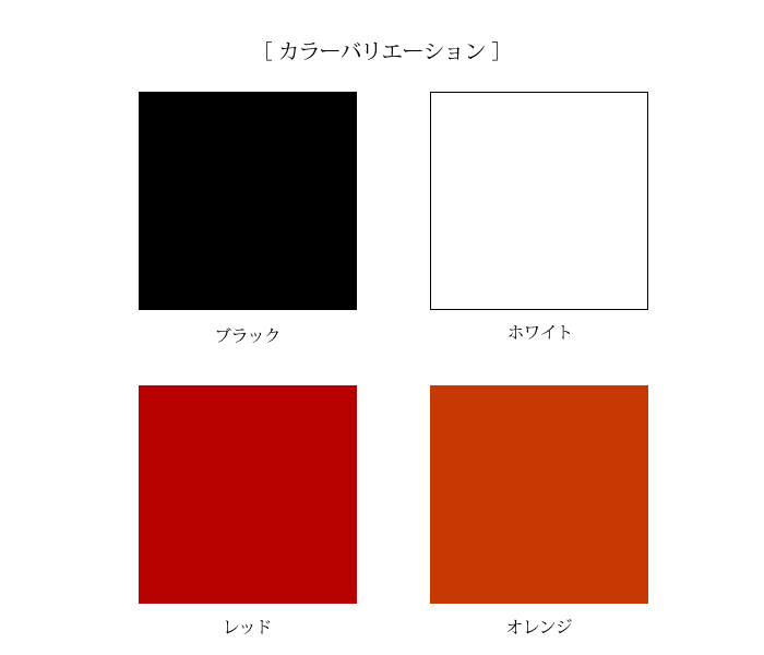 iro.png